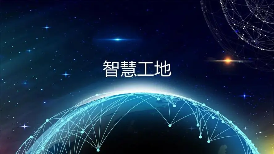 权球物联,物联卡,物联网卡,物联网卡办理,物联卡平台,物联网专用流量卡,电信物联网卡,物联网卡购买渠道,联通物联网卡